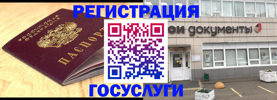 форма 3 в Мценске